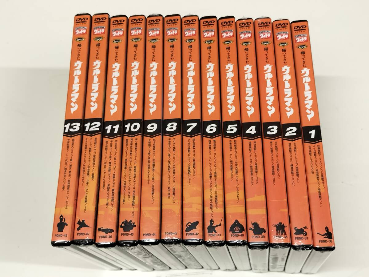 ☆11185/帰ってきたウルトラマン/DVD/ケース無し/デジタルウルトラ