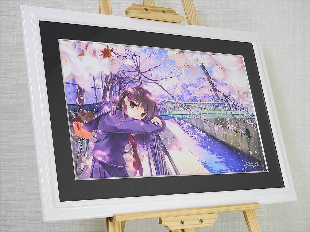 P832 卒業R GRADUATION REAL 写真集 渡辺浩美 沢知かな 白井聡子 武澤