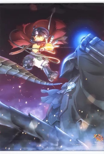 新品】希少な未開封品！劇場版「メイドインアビス」-深き魂の黎明- B2