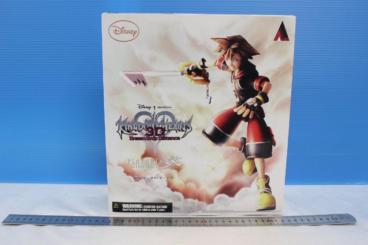 キングダムハーツ 陸空 同人誌 リクソラ Re:Ssize RSsize 再録本 Ssize