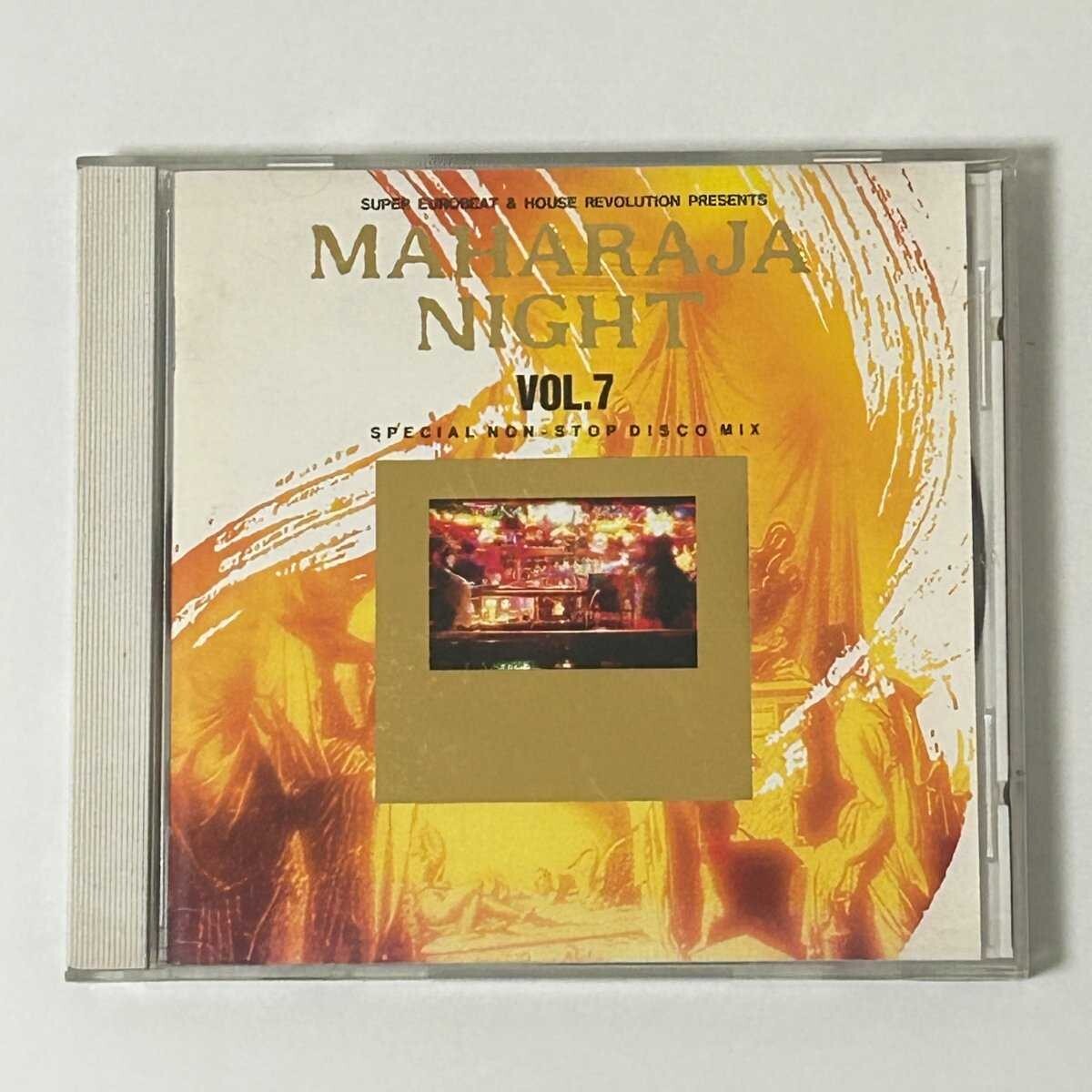 Maharaja Night Vol.3 SPECIAL NON-STOP DISCO MIX マハラジャナイト