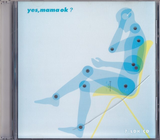 yes，mama ok? Incomplete Questions CEO -10th Anniversary Deluxe