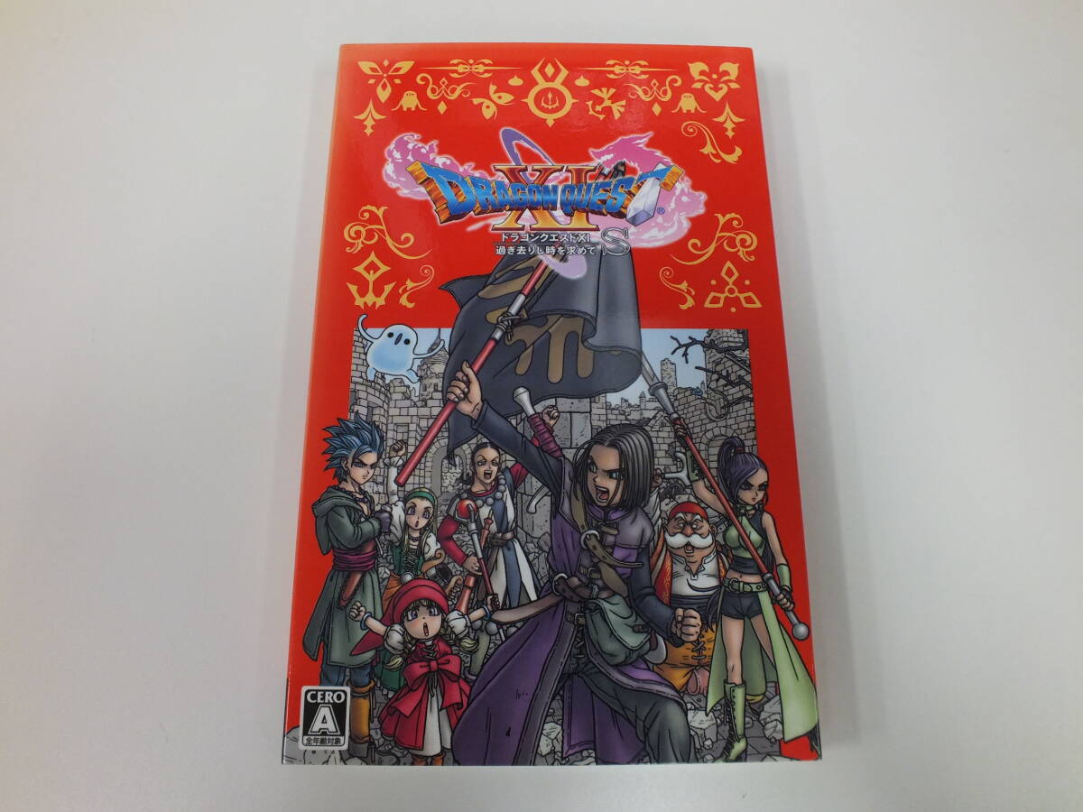 ドラゴンクエスト11 過ぎ去りし時を求めて S Dragon Quest XI Nintendo Switch スイッチ ゲームソフト 動作確認済み 激安1円スタートの1番目の画像