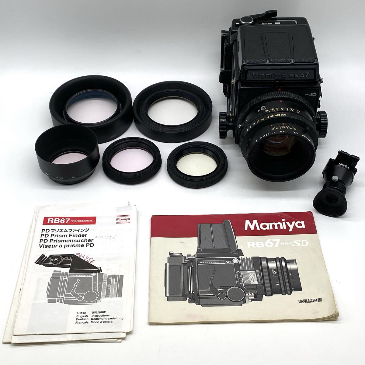 Mamiya RB67 Pro-SD + Top (267480