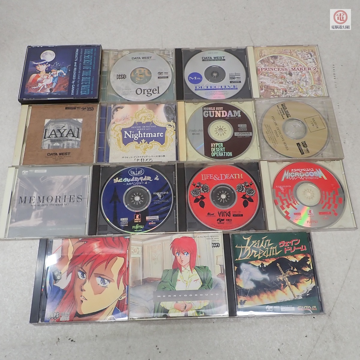 中古】フォーサイト 麻雀美少女伝リップル FM-TOWNS/Marty(マーティ) CD-ROM版の落札情報詳細 -  Yahoo!オークション落札価格検索 オークフリー