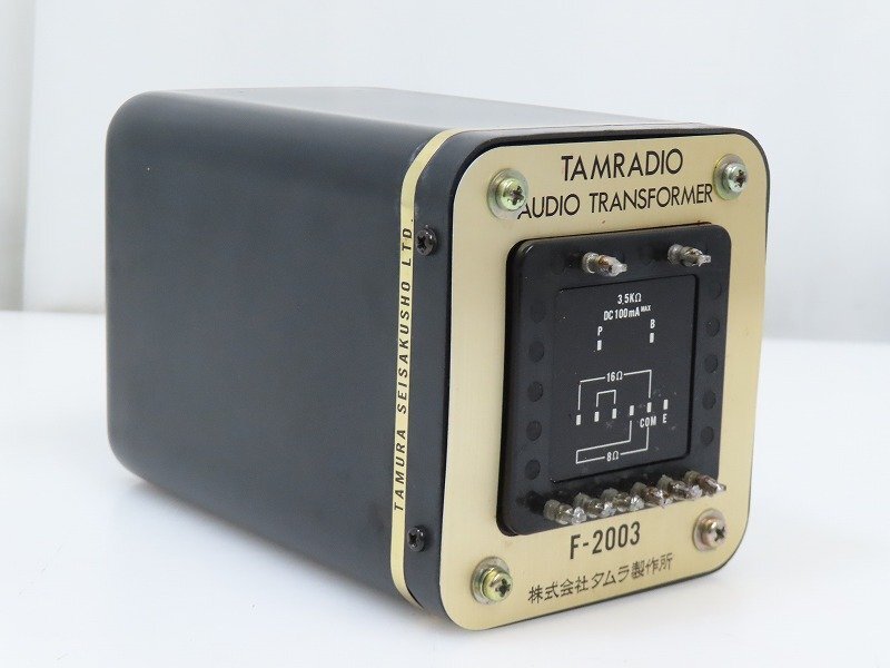 □□TAMURA A-8713 ライントランス 1個 タムラ製作所□□240706101□□