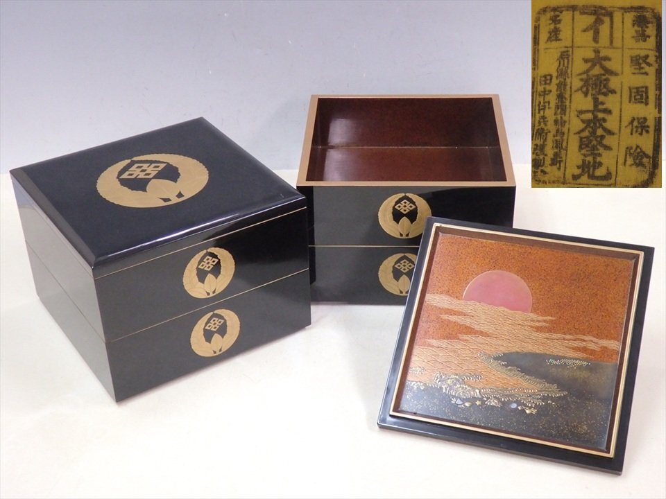 日本画家 七宮賢司　卓上　飾り屏風　屏風　12ヶ月 飾り屏風 富士翔鶴 作 七宮賢司】小屏風 正月 旭日 富士 鶴 の落札情報