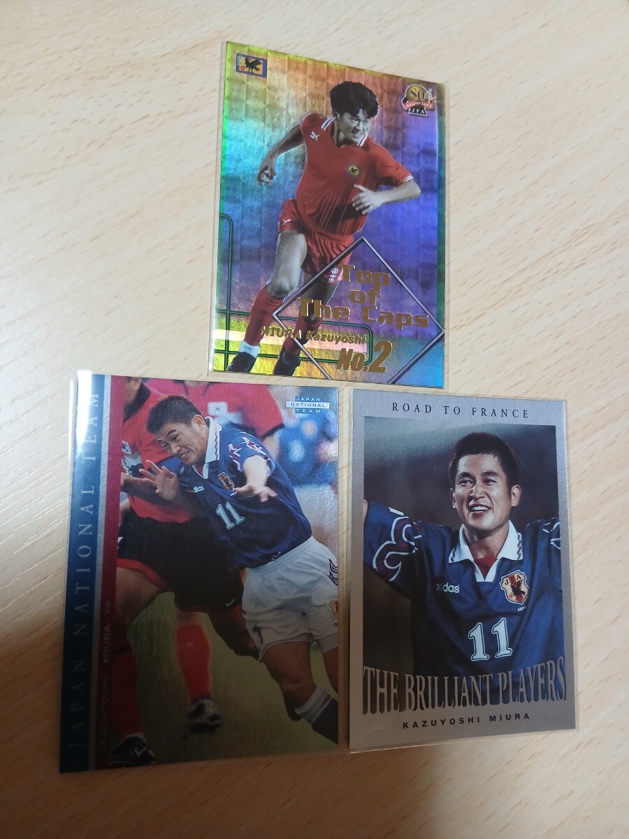 即決] 1998 Jカード #056 ラモス瑠偉 (ヴェルディ川崎) 京都サンガの