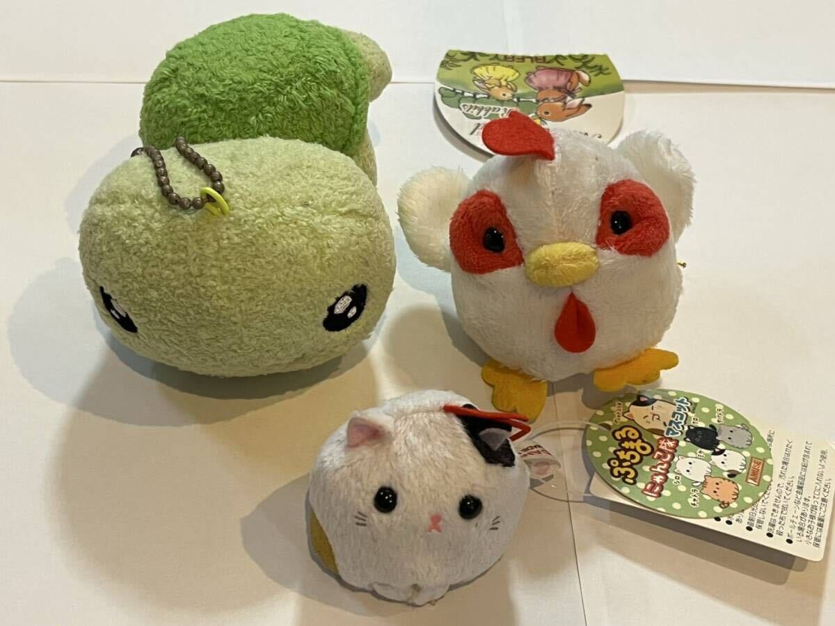 ネイチャーランド ミミズク ぬいぐるみ 約33cm☆ふくろう フクロウ 梟