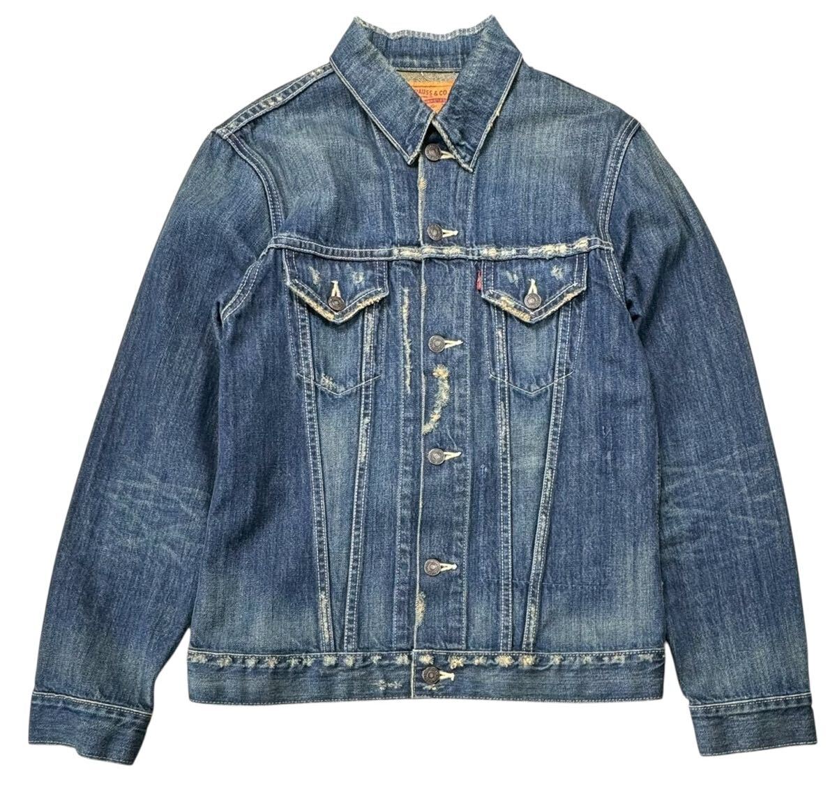 レア! キムタク着 リーバイス 08501-0128 501 フェイデッドブルー