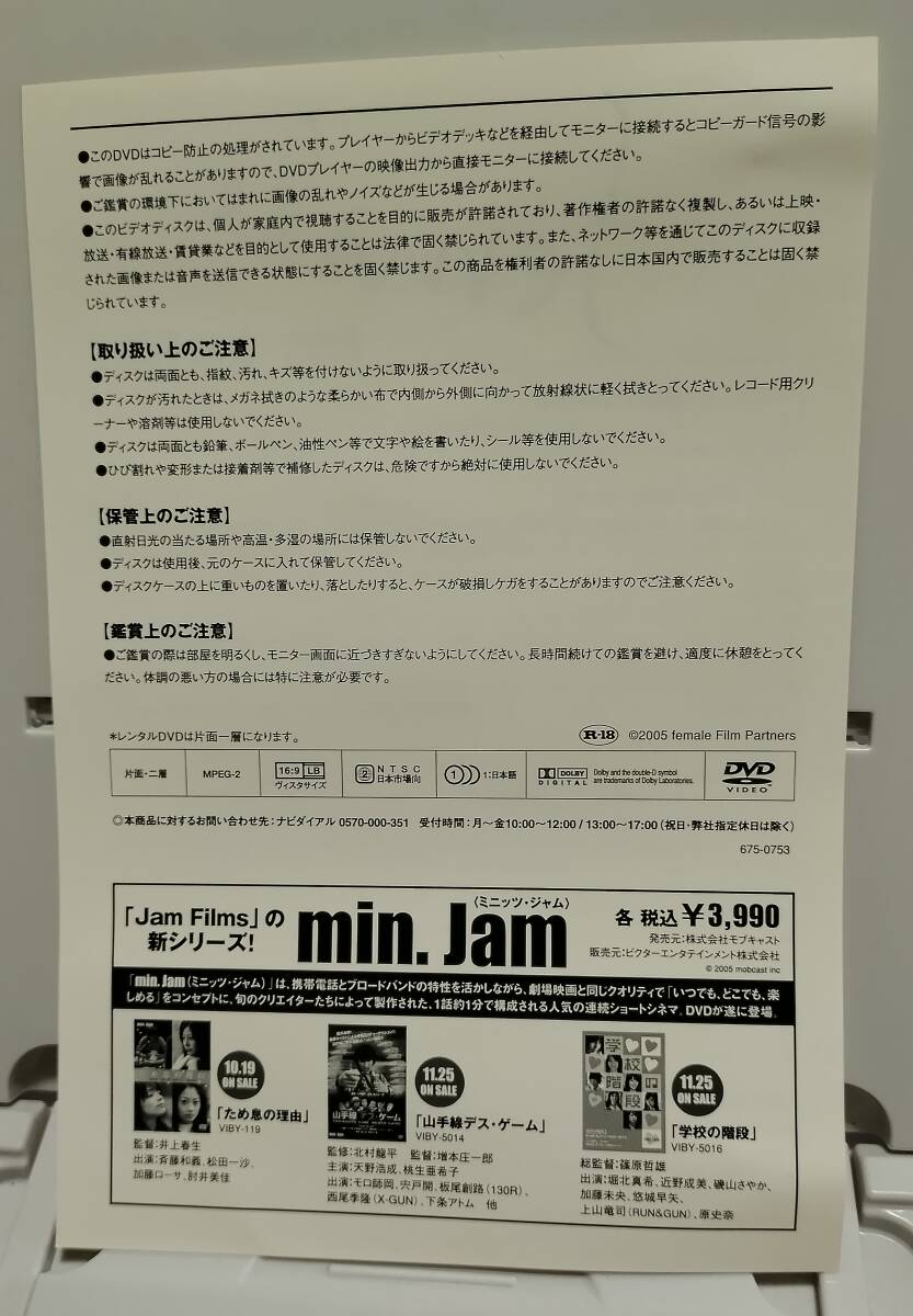 ♪♪ 《サイン入り》大塚ちひろ（大塚千弘）写真集 なるときんとき