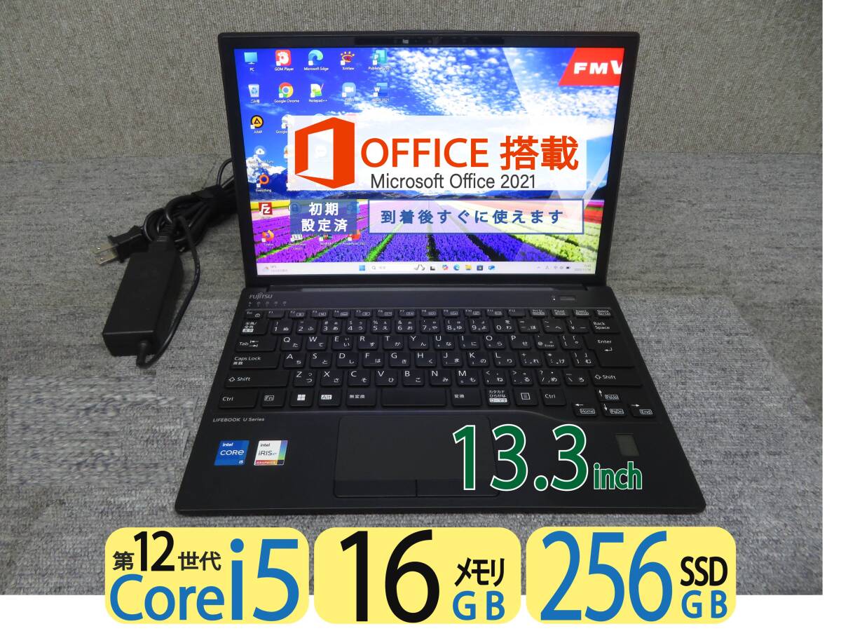 掛け軸 掛軸 中国美術 中国画 肉筆紙本 宋徽宗 四行書 Windows xp