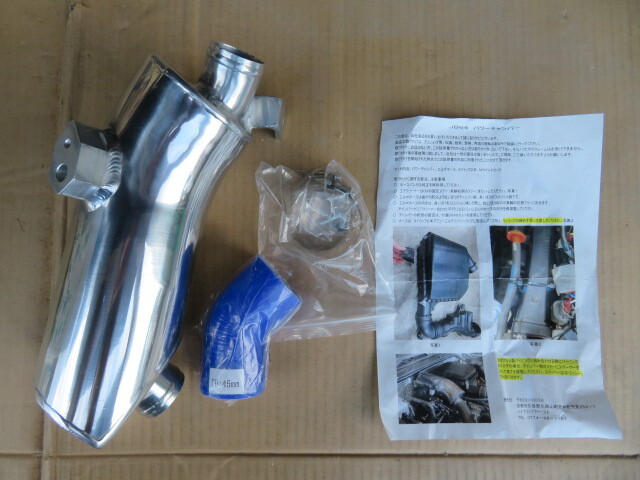 新品】☆ジムニー SJ30用 チャンバーの落札情報詳細 - Yahoo