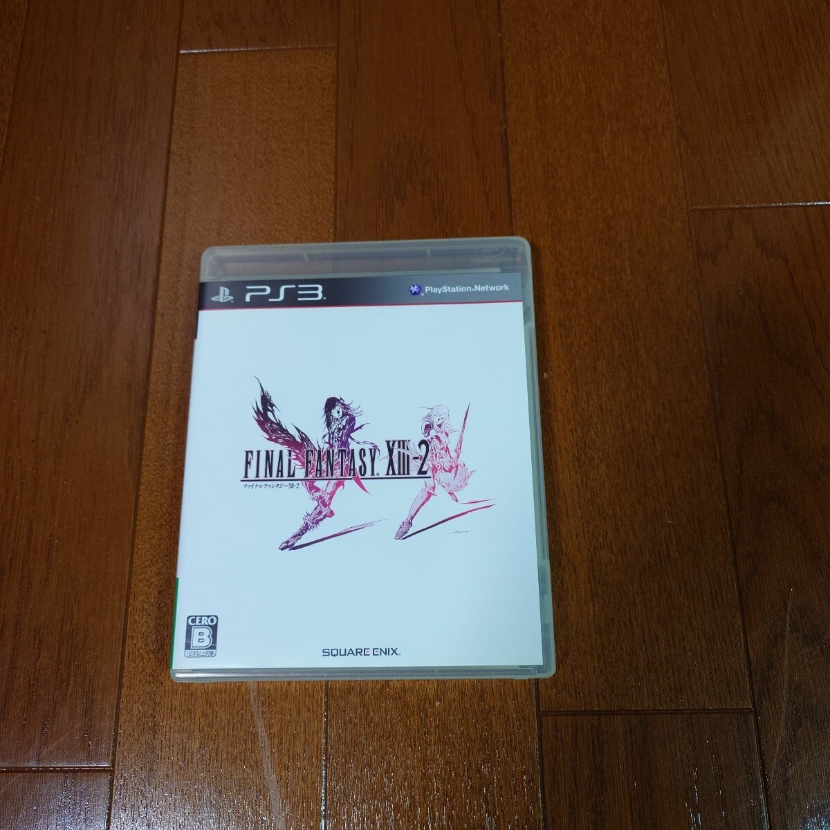 【PS3】 ファイナルファンタジー13-2 （FINAL FANTASY XIII-2） [通常版］の1番目の画像