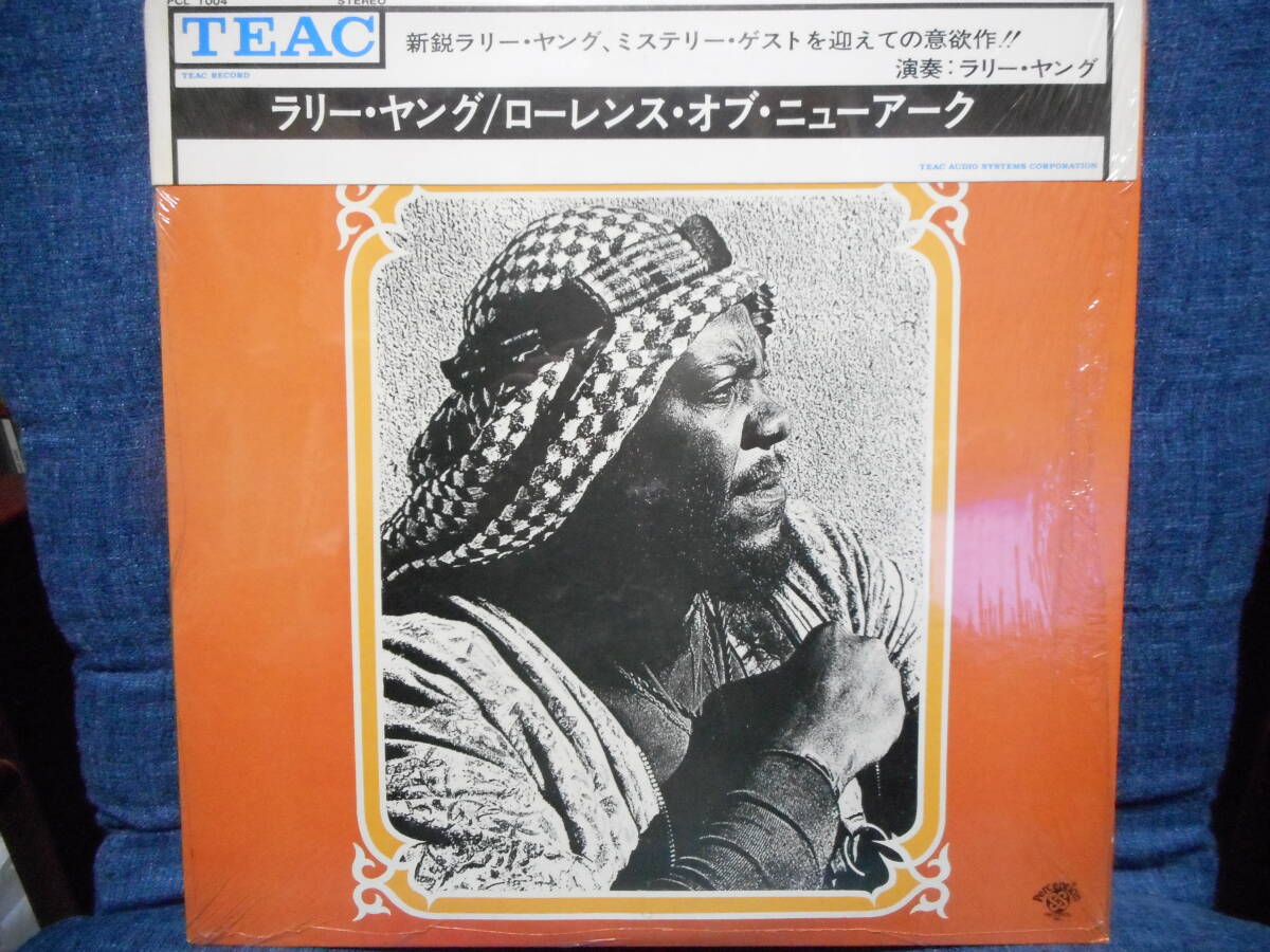 1ST PRESS！自主盤LP帯付！竹内晴美 Harumi Takeuchi 河童のあやまり