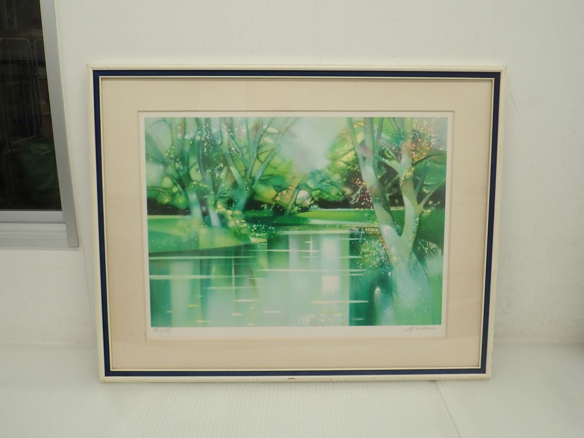 カミーユ・イレール　「春の水面」　リトグラフ6/175真贋証明書付き カミーユ・イレール「春の水面」リトグラフ6/175真贋証明書付き