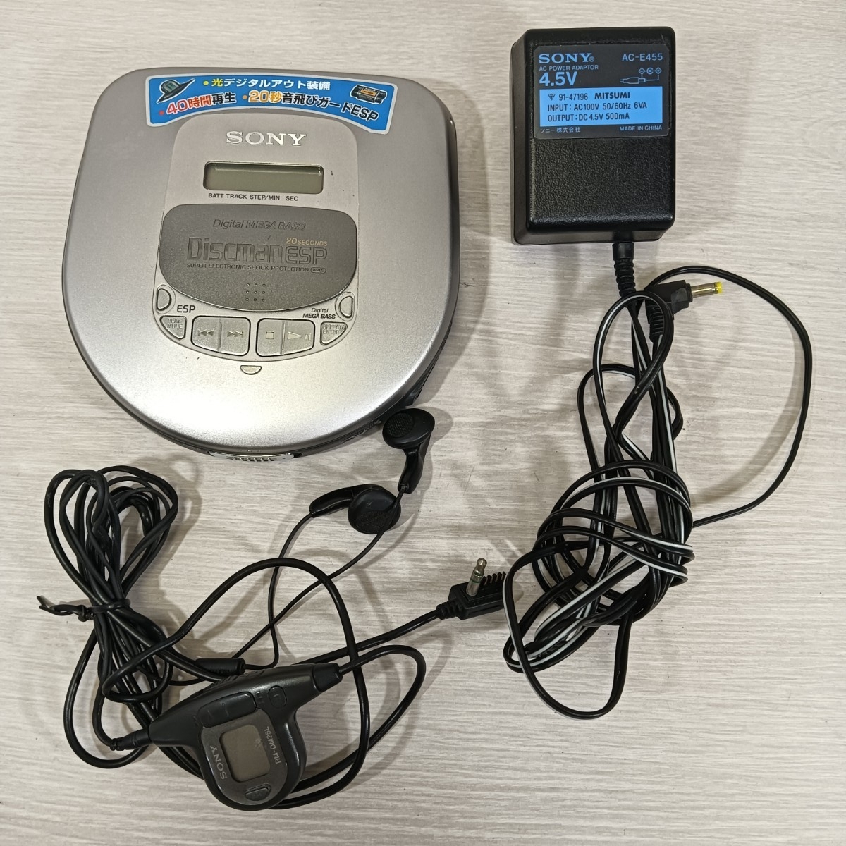 SONY カー ディスクマン D-800K / 車用マウントアーム CPM-203｜Car