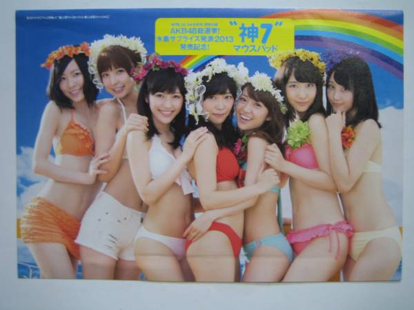 傷や汚れあり】0730-110☆AKB48 3D マウスパッド まとめて 14点 水着