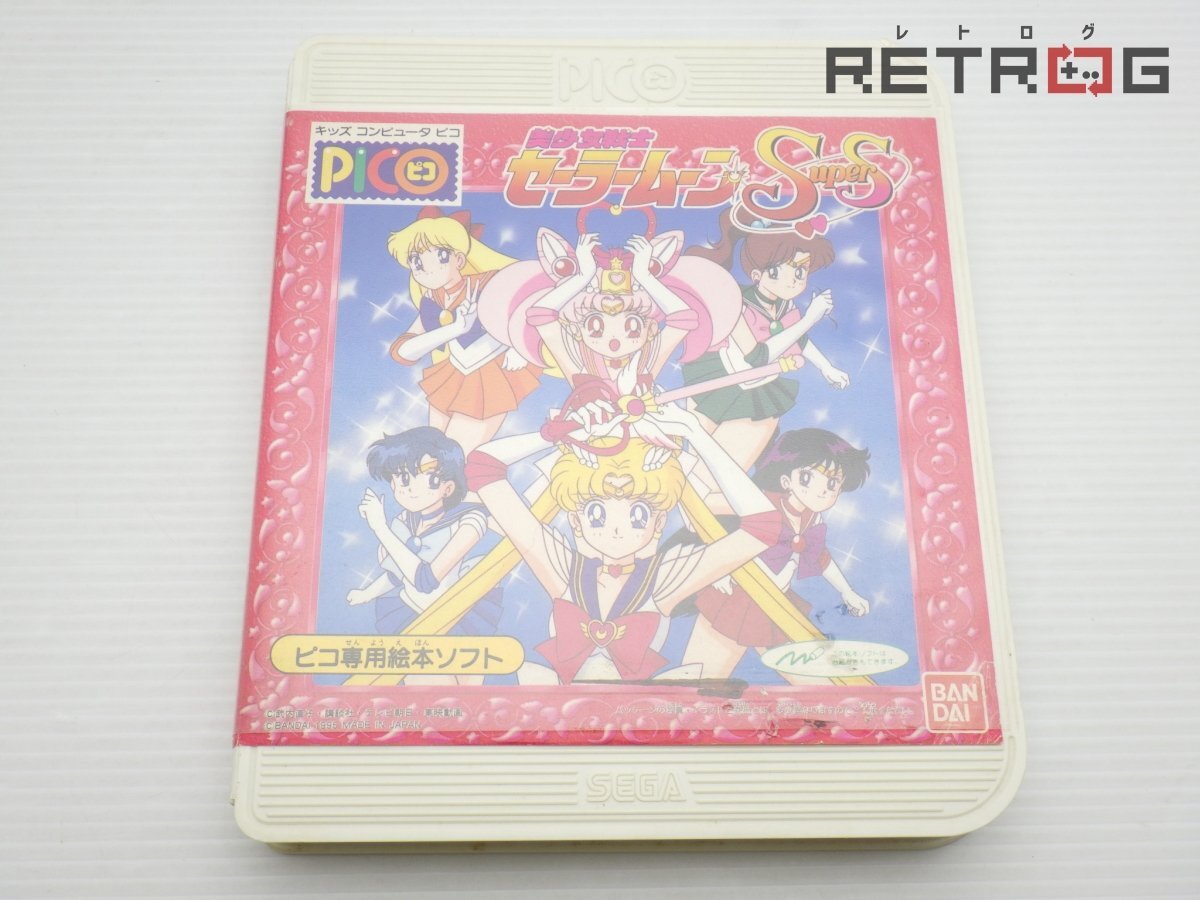 美品 BANDAI G.03 電子漫画塾・パルシータ専用カセット 美品 BANDAI G.03 電子漫画塾・パルシータ専用カセット