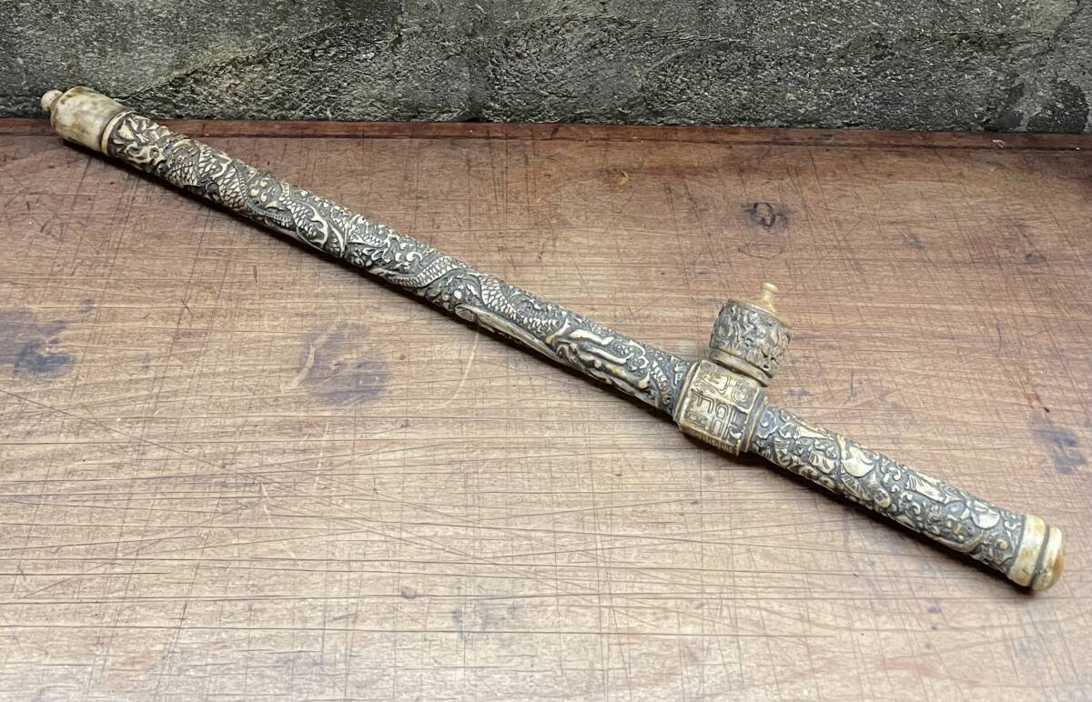 中古】□【時代物】阿片 煙管 アヘンパイプ 大明宣徳年製 古銅□B8181