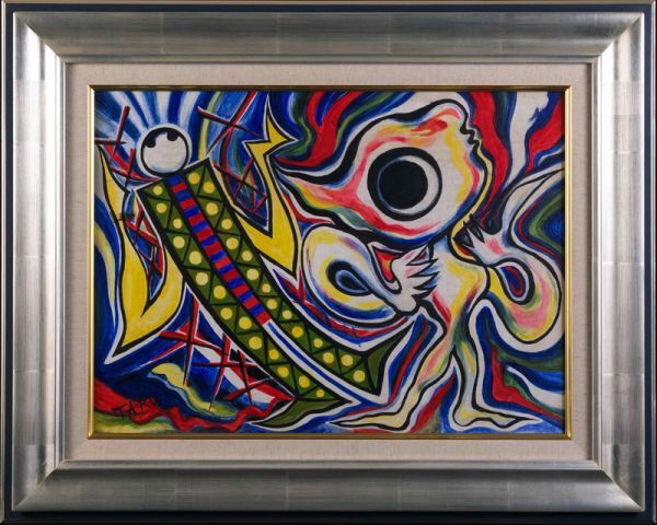 中古】◇岡本太郎◇夜明け◇肉筆 油彩◇画面サイン◇裏サイン F8 額装