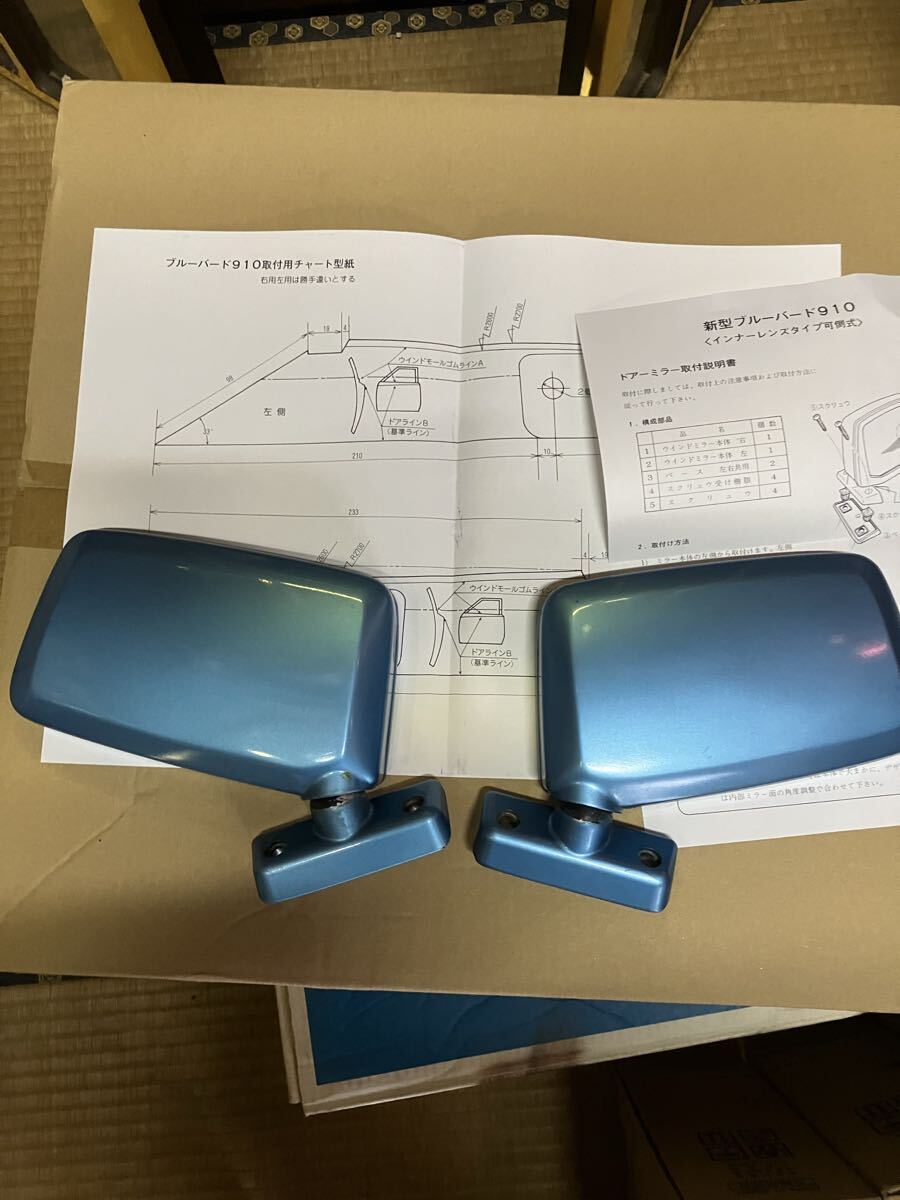 当時物 メイワ ジャガーミラー ドアミラー メッキ JDM タイプ3 左