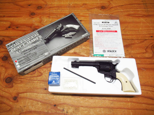 中古】送料500円THE SIX GUN美品マルシンS.A.A.45PEACE MAKERピース