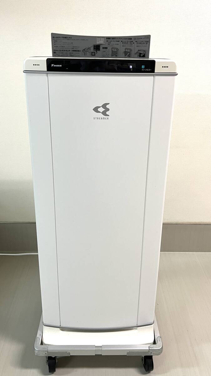 DAIKIN ダイキン AN56RAP-W/AR56RAP ルームエアコン 光速ストリーマ 主 