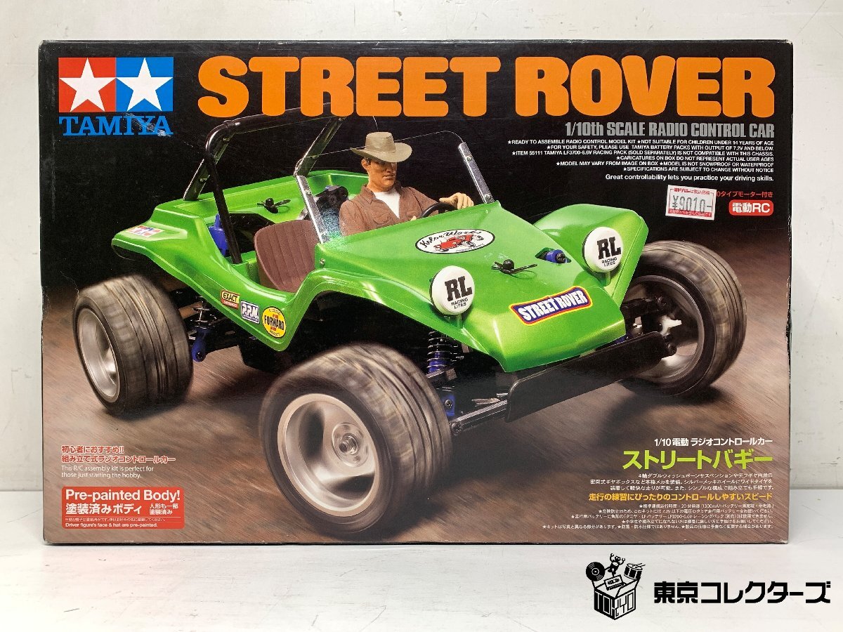 値下げ可！】タミヤ 1/10 ストリートバギー デューンバギー 電動RCカー