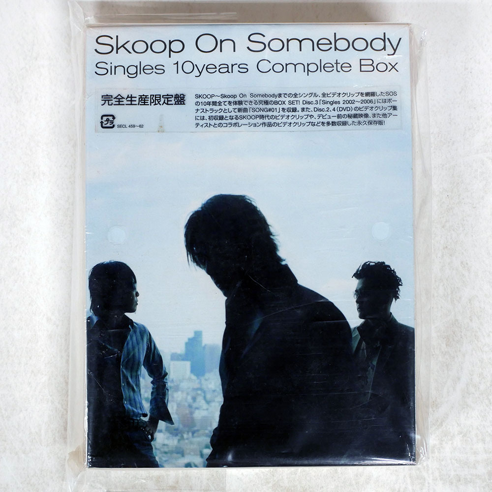 貴重LP Skoop On Somebody Save Our Souls 【公式通販】