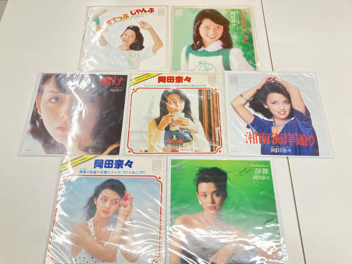 星野希 のぞみをかなえて : DVD DVD｜Yahoo! 未開封DVD のぞみどーり 
