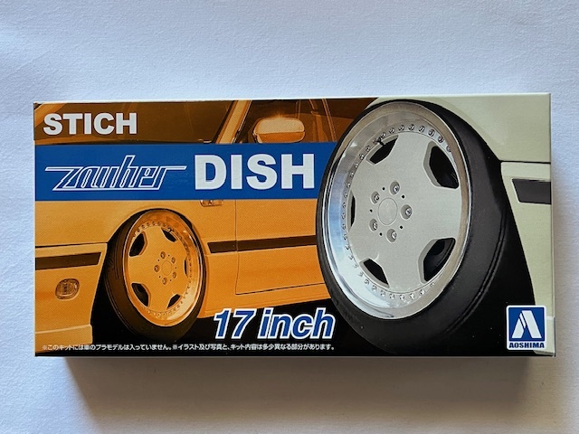 Stich(シュティッヒ)ザウバーディッシュ 17インチホイール4本 8J+17/9J