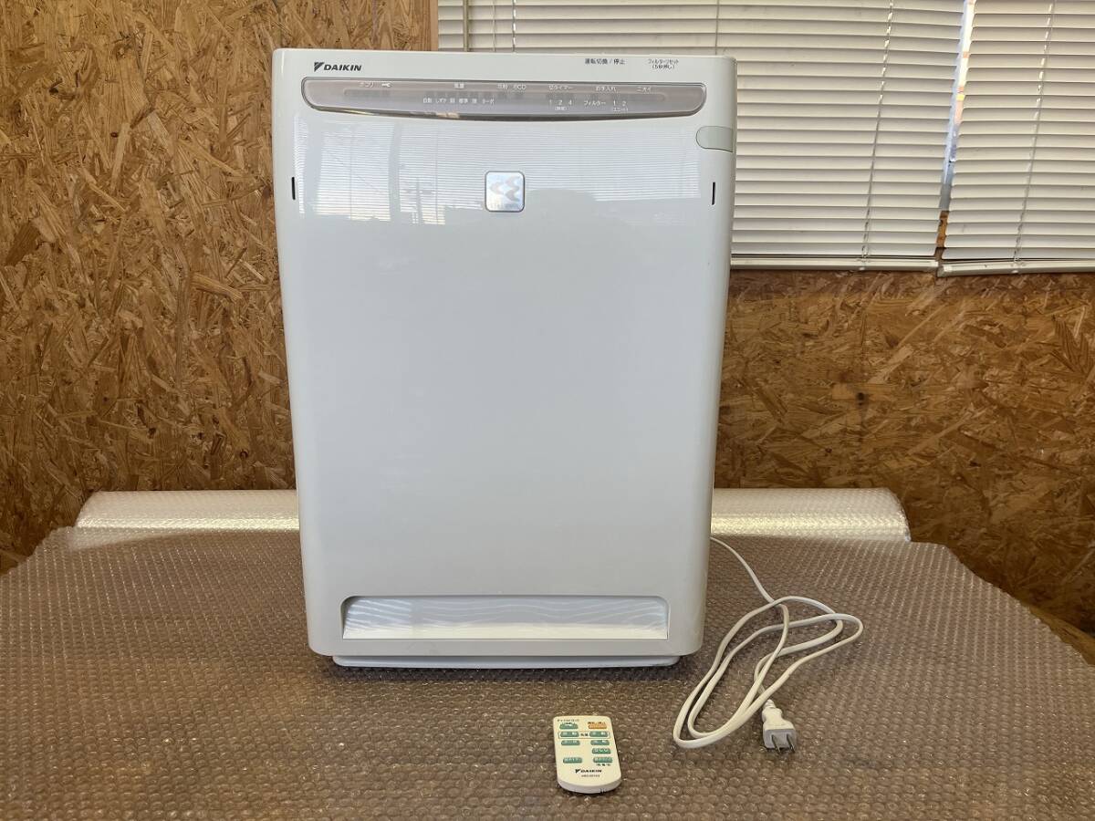 ☆DAIKIN／ダイキン☆業務用 空気清浄機☆パワフル光クリエール