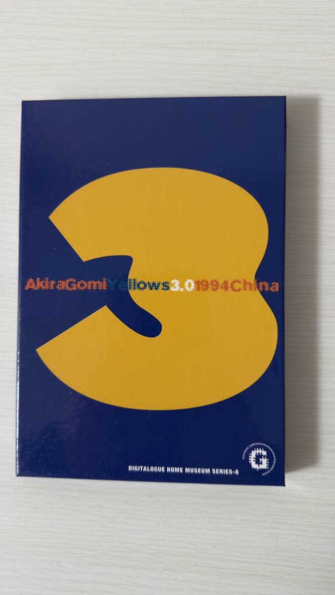 h*a様 美品 五味彬 Yellows3.0 1994China 初版 h*a様 美品 五味彬 Yellows3.0 1994China 初版 - メルカリ