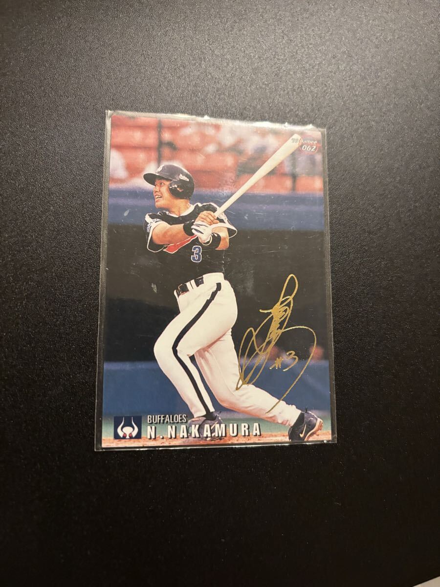 1991 野茂英雄 カルビープロ野球チップス 当たり景品 ビッグサイズ