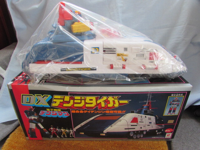 ポピー ポピニカ 電子戦隊デンジマン デンジタイガー PB-96 超合金