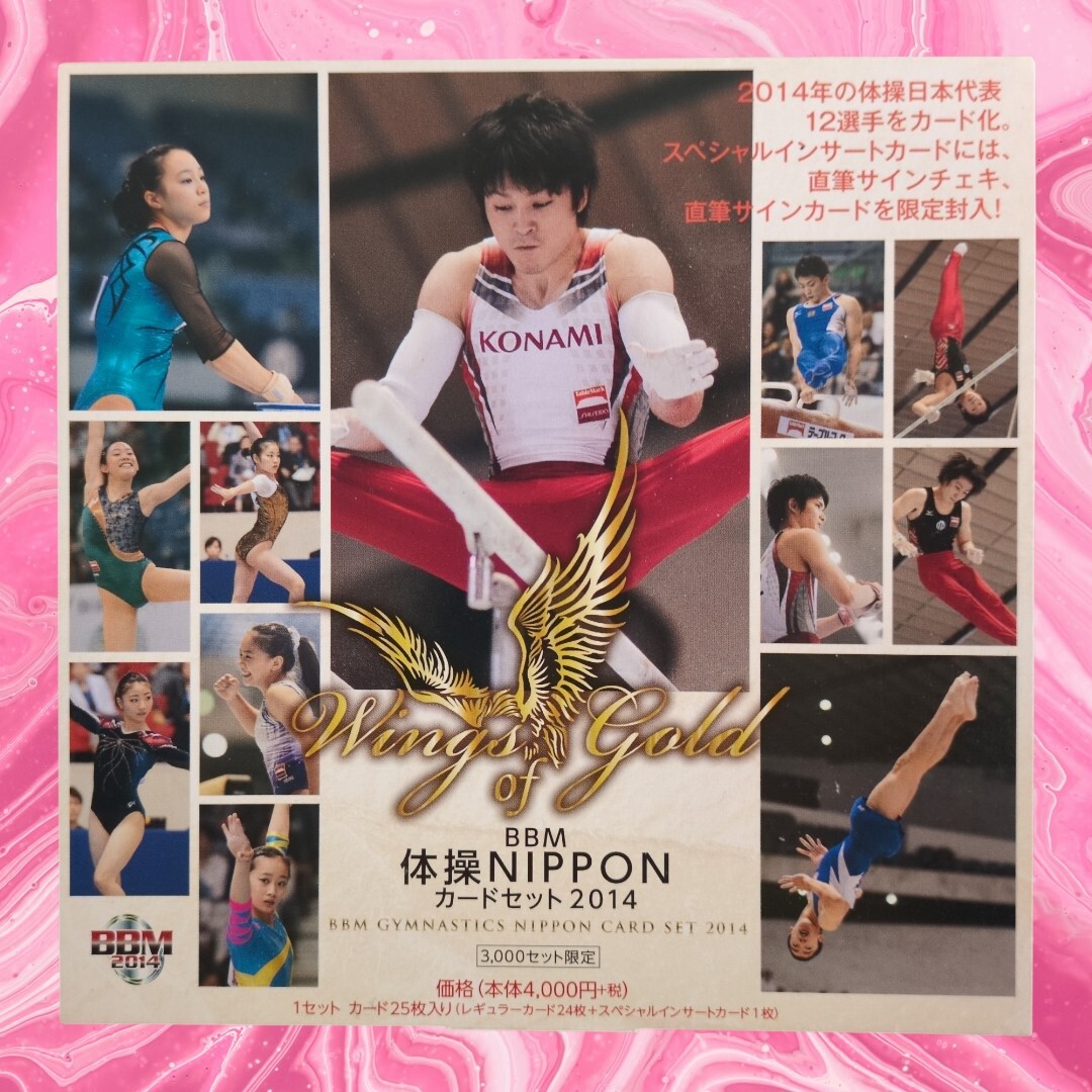 中古】田中理恵 2L判写真1枚 女子体操 ①の落札情報詳細 - Yahoo