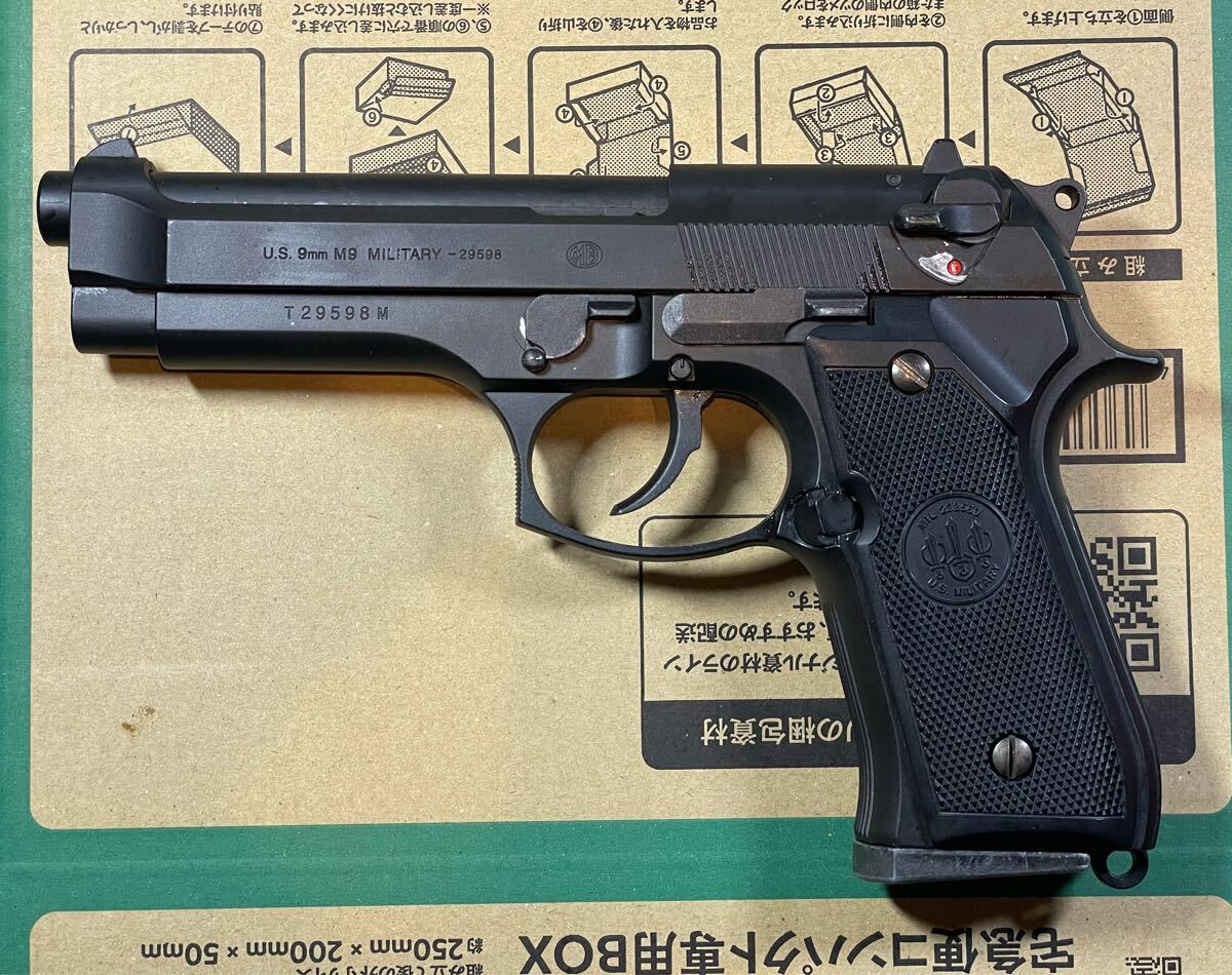 【傷や汚れあり】東京マルイ ベレッタ M92F ミリタリー ガスブローバックの落札情報詳細 - Yahoo!オークション落札価格検索 オークフリー