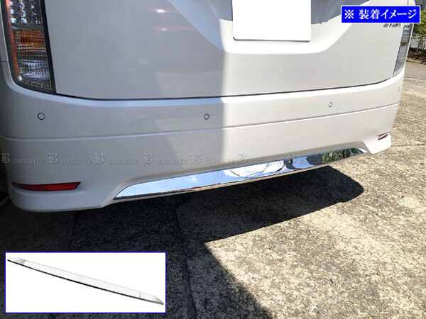 中古】売切 E51 エルグランド RS-R 中間マフラー 中間ストレート