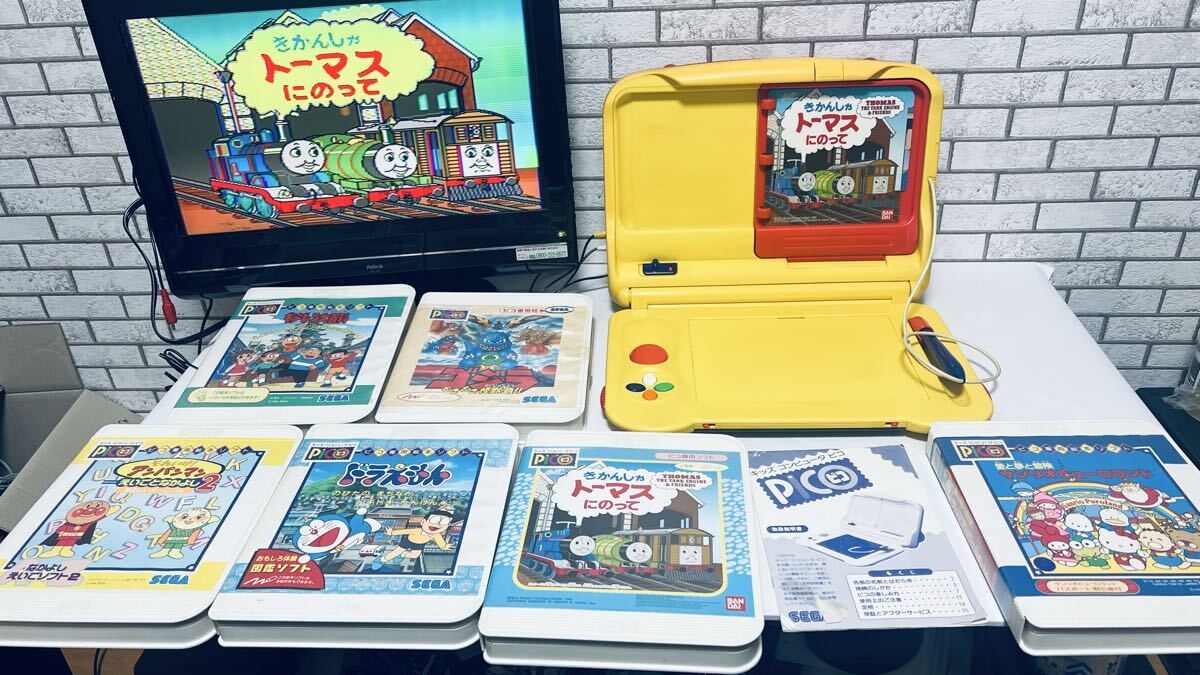 キッズコンピュータピコ PICO 本体 ソフト16本セットの落札情報詳細