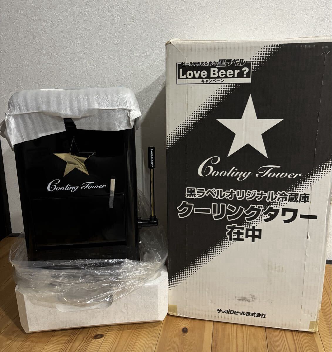 TWINBIRD ツインバード 缶ビール冷蔵庫 WT-2000 クーリングタワー