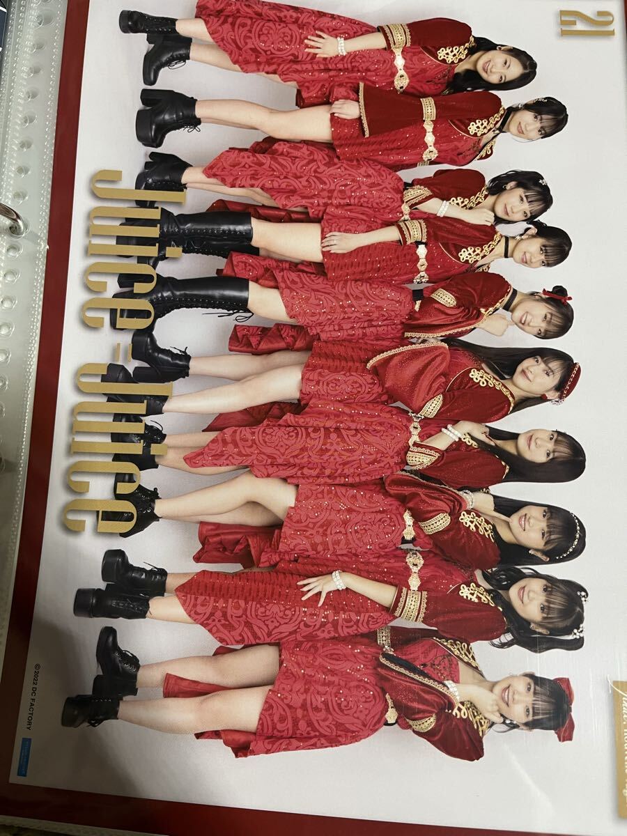 Juice=Juice ピンポス（20年秋 Part3）】金澤朋子、高木紗友希、宮本佳