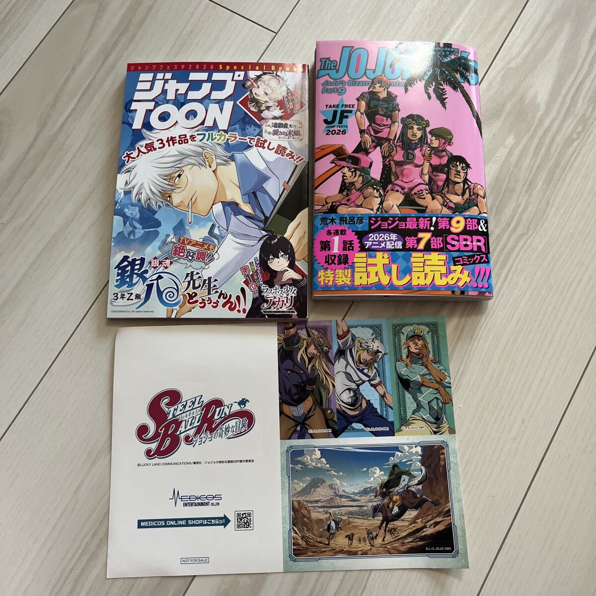 非売品】カードダス20周年 ジャンプフェスタ 40 限定記念カード