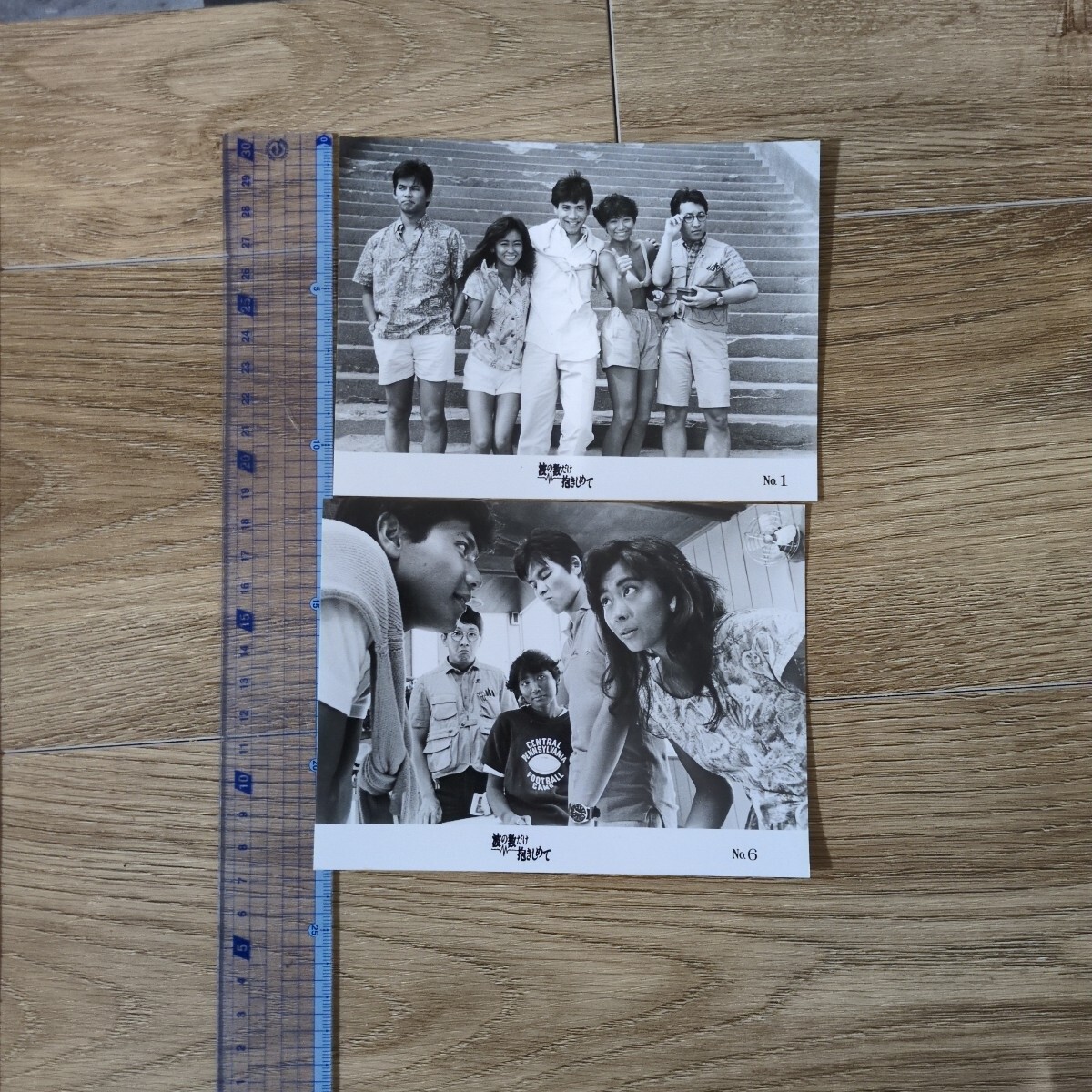 Summer of 1982 kiwi FM Playlist】SICP2344-5 波の数だけ抱きしめて