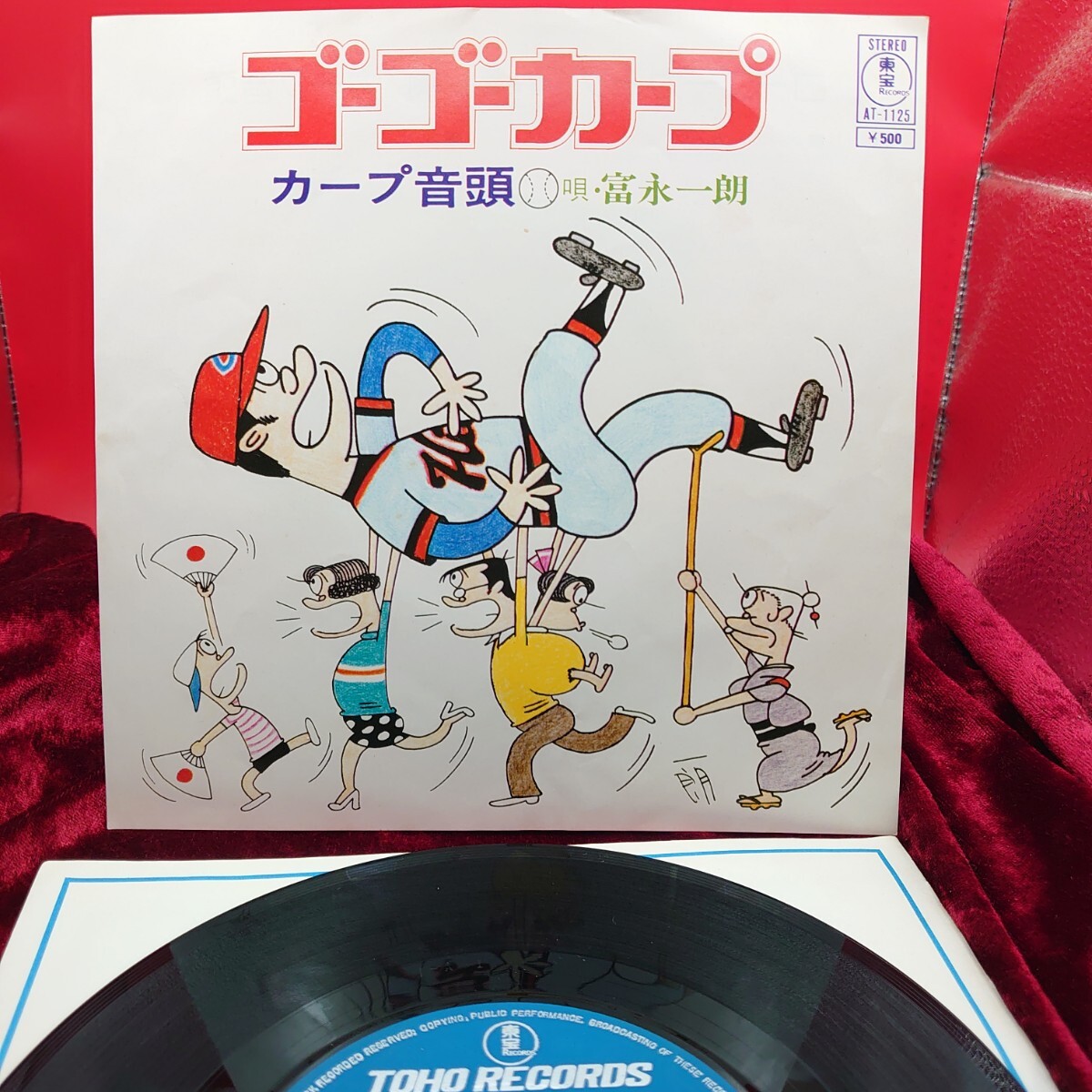 昭和レトロ お笑いマンガ道場 サイン 色紙 車だん吉 川島なお美 鈴木