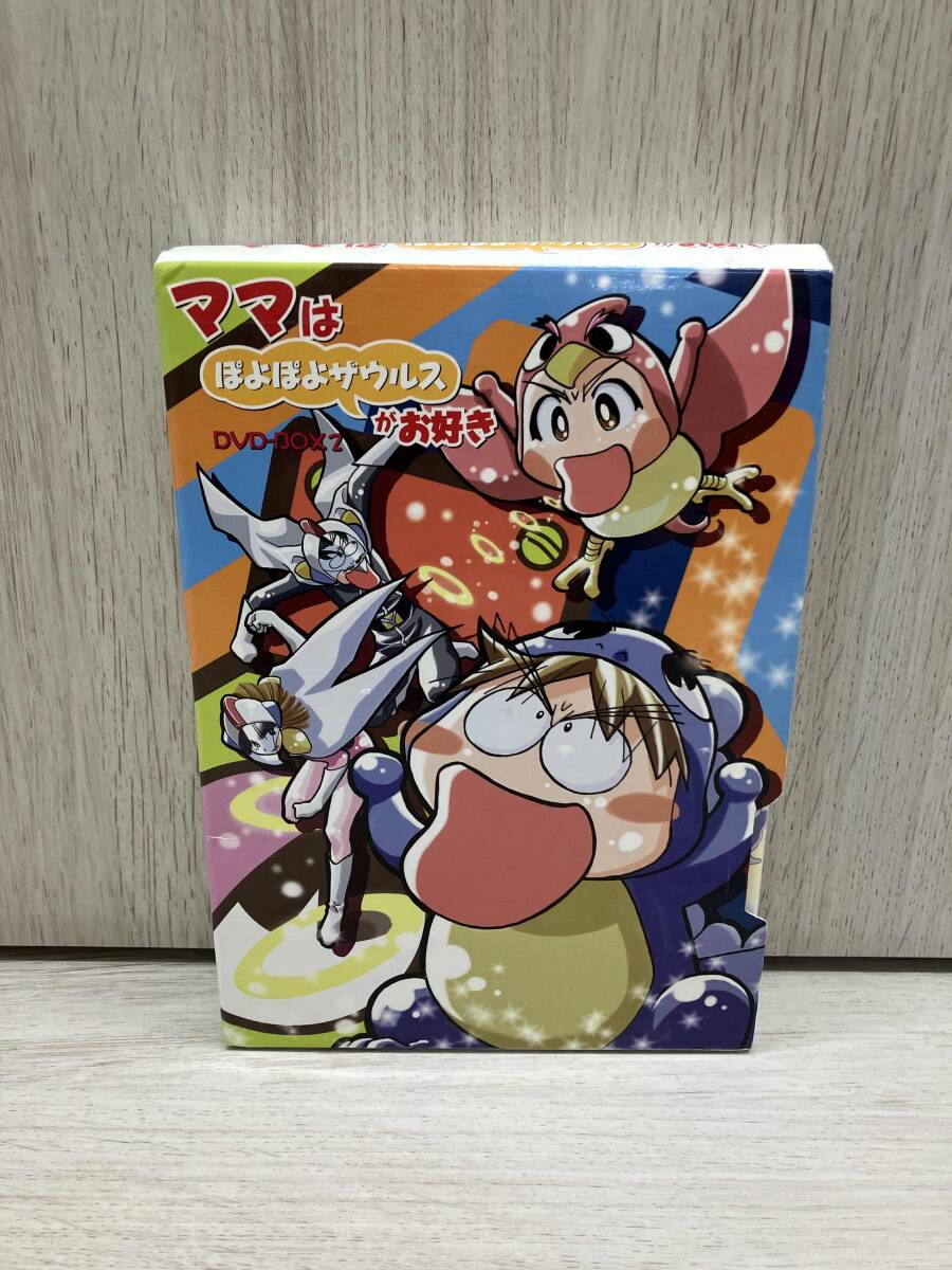 ☆DVD ママはぽよぽよザウルスがお好き DVD-BOX 2の落札情報詳細