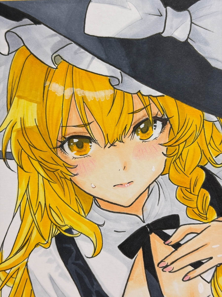 東方Project霧雨魔理沙手描きイラスト 手描きイラスト 東方 魔理沙