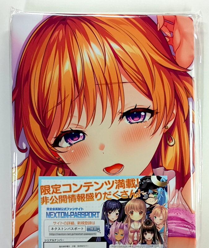 新品】ネクストン リキッド 黒獣 2 霧島はるな (エレオノーラ役) 直筆