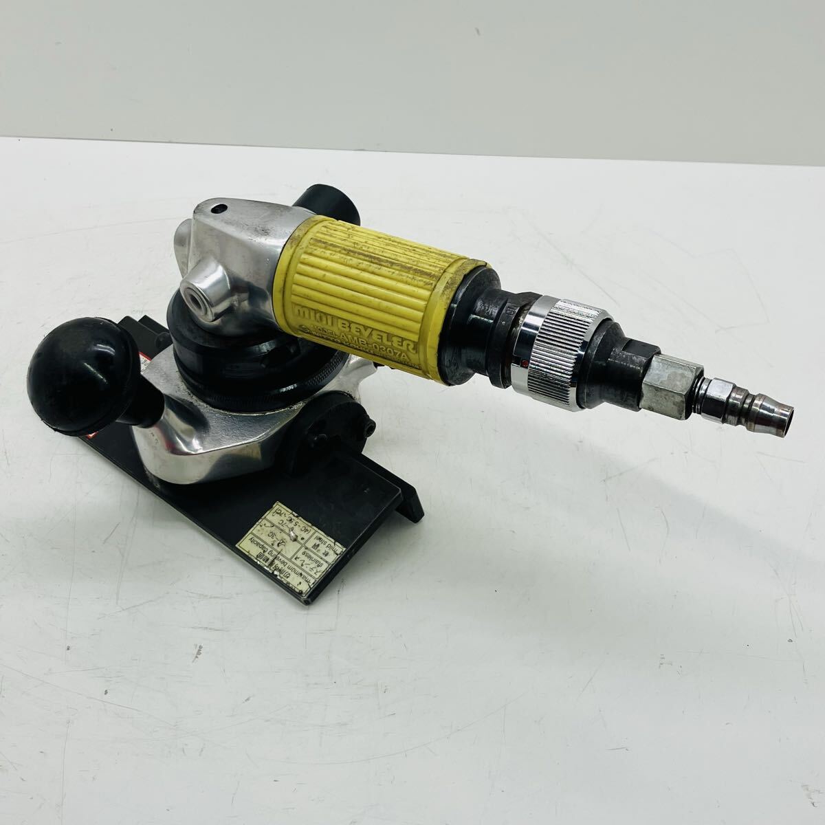中古品) 日東 ミニベベラー(空気式) AMB0307A 【公式通販】