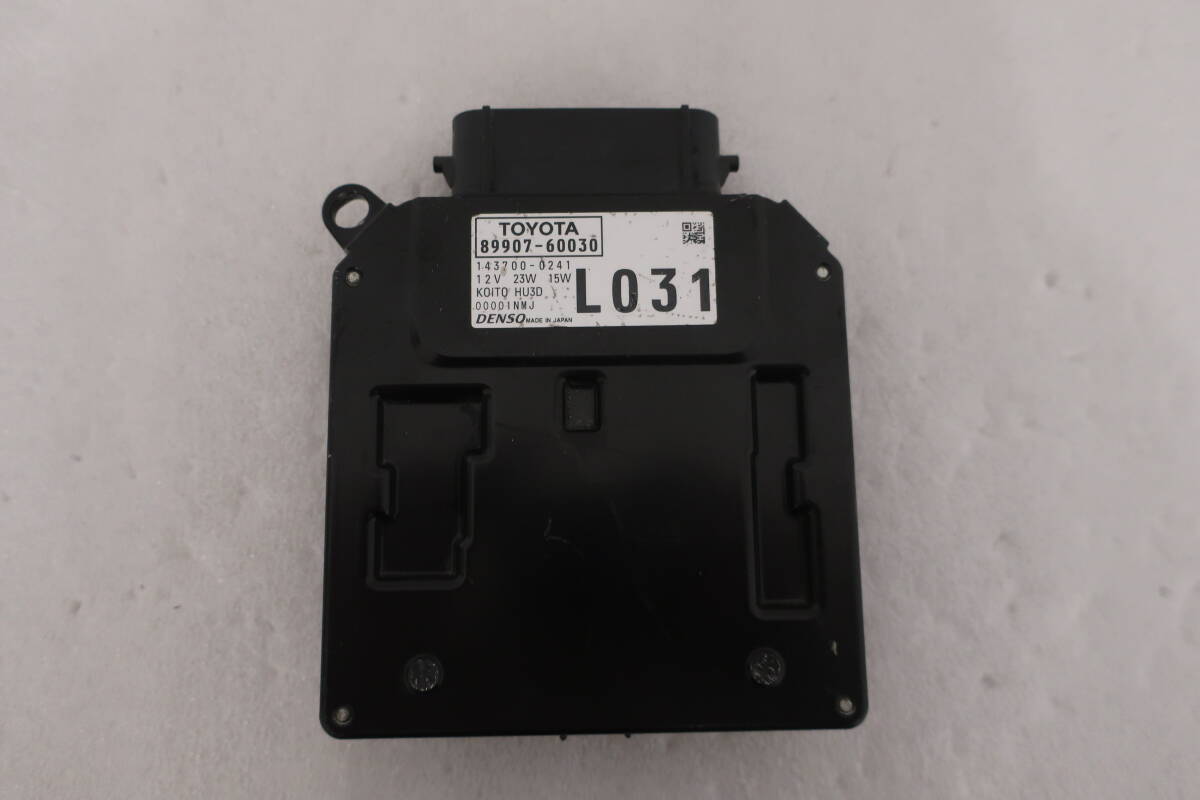 未使用】ランドクルーザープラド TRJ150W 純正 LED 左ヘッドライト